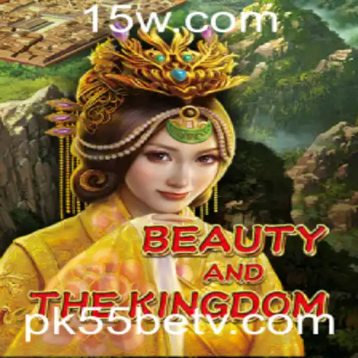 Explorando BeautyAndTheKingdom e o Fenômeno PK55bet