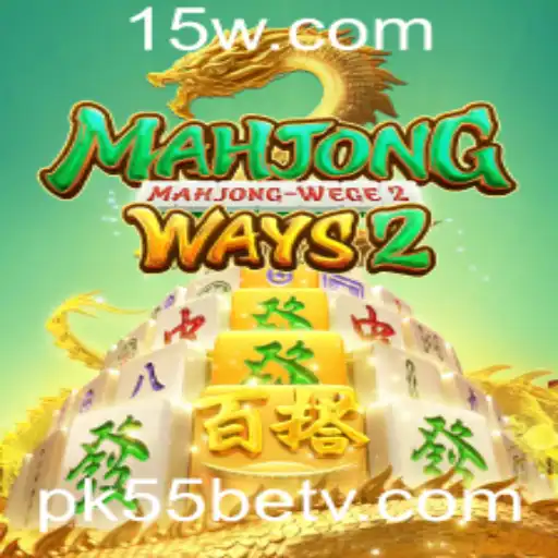 Descobrindo MahjongWays2: Um Guia Completo